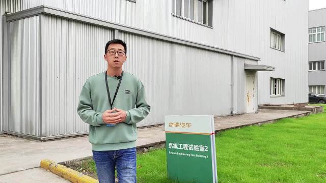 飞鱼超感底盘加持！星途瑶光真有40万级舒享驾控？