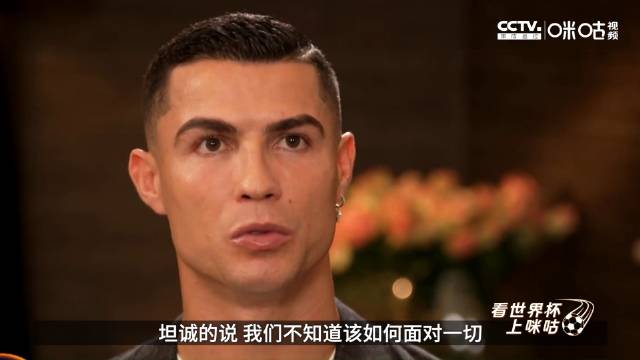 C罗首次谈及儿子夭折，称是自己人生中最艰难的时刻……|克里斯蒂亚诺·罗纳尔多|乔治娜_新浪新闻