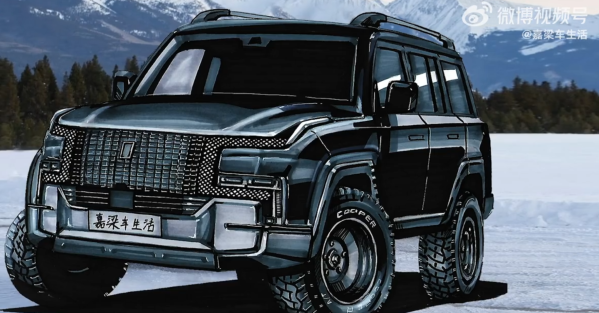 比亚迪高端品牌首款SUV长啥样？这张手绘图惊艳到我了