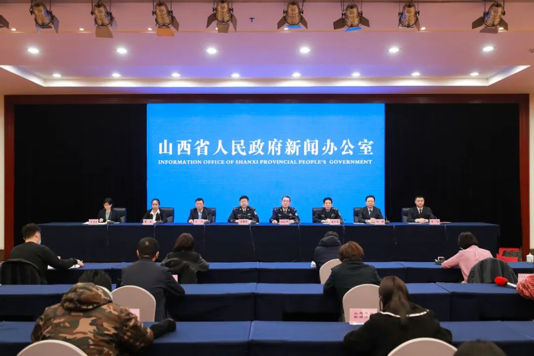 怎么可以错过(山西发生重大刑事案)山西发生刑事大案,(图1) 怎么可以错过(山西发生重大刑事案)山西发生刑事大案,(图1)