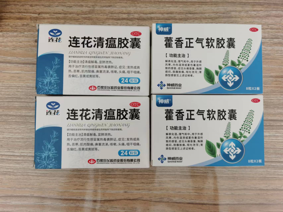 图片来源:受访者供图