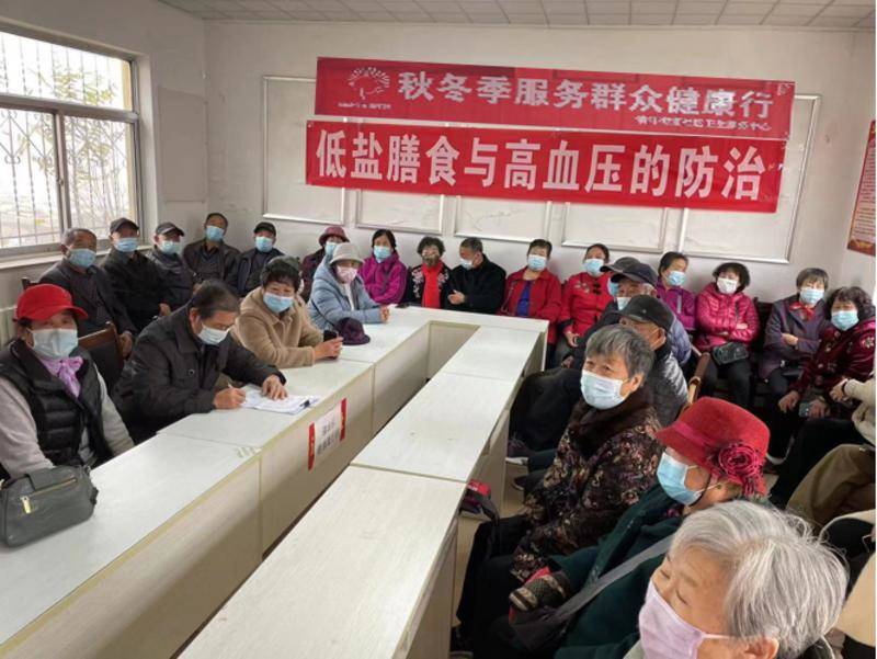 一篇读懂(福山区疾病预防控制中心主任简历)福山区疾病预防控制中心主任电话,(图1) 一篇读懂(福山区疾病预防控制中心主任简历)福山区疾病预防控制中心主任电话,(图1)