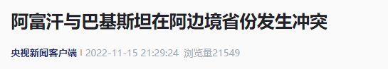 米乐登录页面