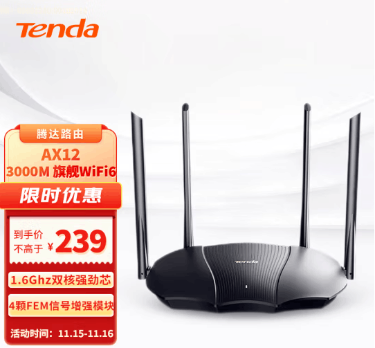 3dd2-8b385afdb930aec2cc521d41588f9b2c.png
