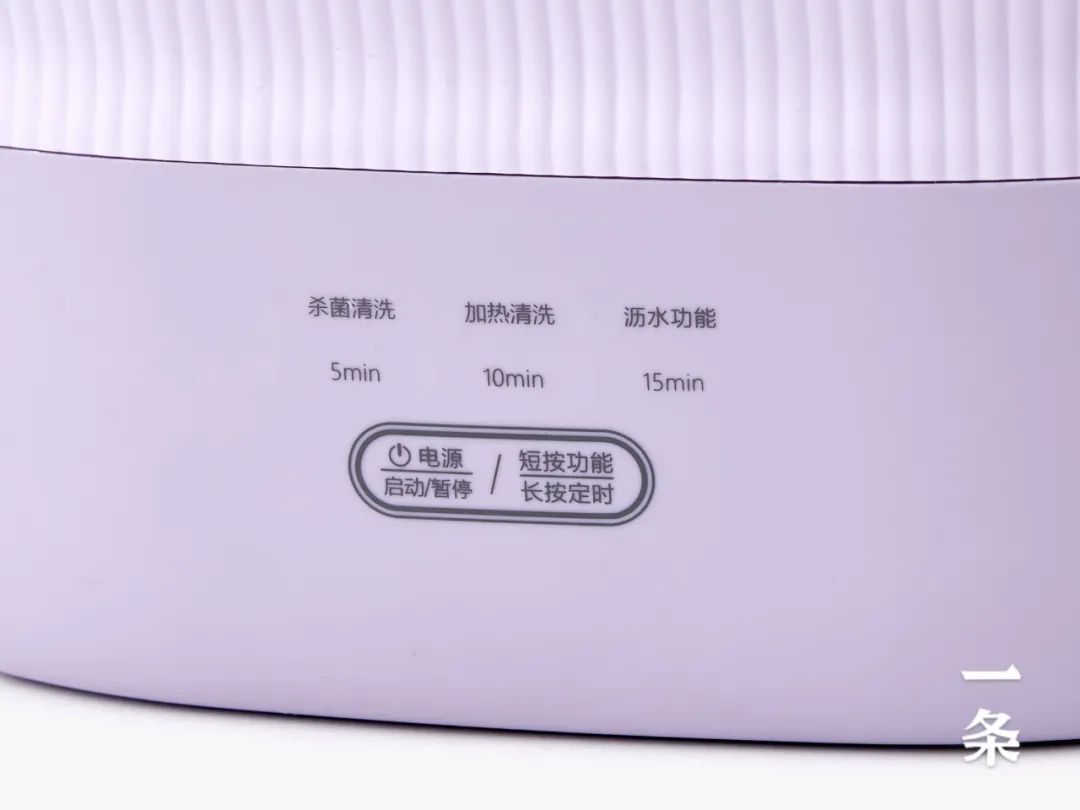 一篇读懂(用洗衣机英语)在洗衣机里用英语怎么说,(图6) 一篇读懂(用洗衣机英语)在洗衣机里用英语怎么说,(图6)
