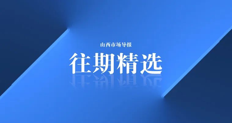 天天3·15 | 本期咨询 住房公积金月缴存额如何确定？-QQ1000资源网