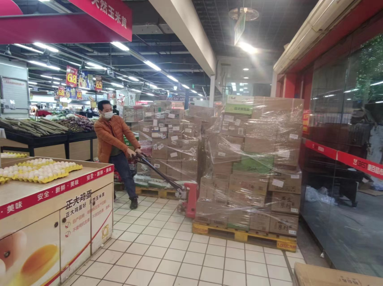 超市运营总监,超市运营总监岗位职责和任职要求
