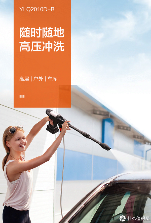难以置信(怎么选购洗车机器)怎么选购洗车机的好坏,(图21) 难以置信(怎么选购洗车机器)怎么选购洗车机的好坏,(图21)