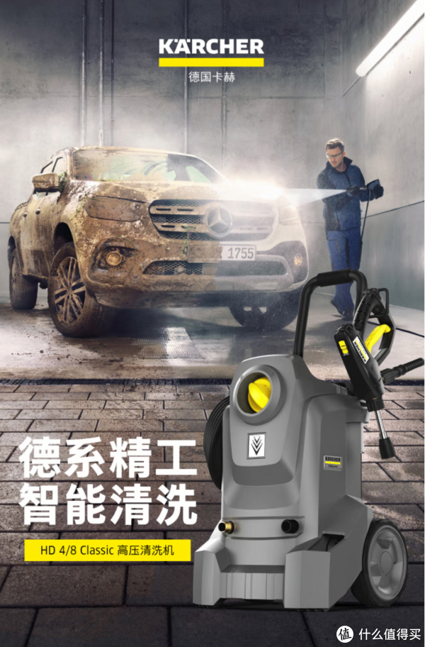 难以置信(怎么选购洗车机器)怎么选购洗车机的好坏,(图16) 难以置信(怎么选购洗车机器)怎么选购洗车机的好坏,(图16)