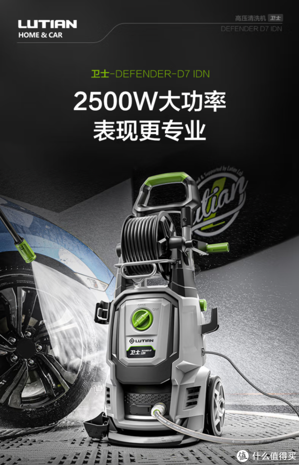 难以置信(怎么选购洗车机器)怎么选购洗车机的好坏,(图6) 难以置信(怎么选购洗车机器)怎么选购洗车机的好坏,(图6)