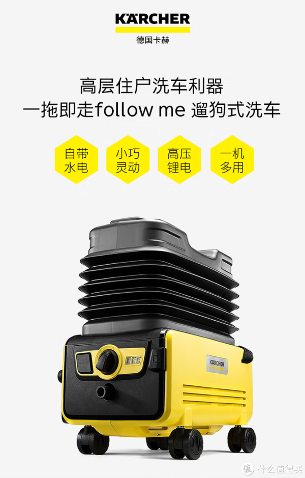 难以置信(怎么选购洗车机器)怎么选购洗车机的好坏,(图25) 难以置信(怎么选购洗车机器)怎么选购洗车机的好坏,(图25)