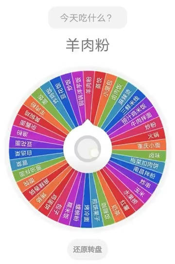 阿克苏换热站运维工工资怎么样?