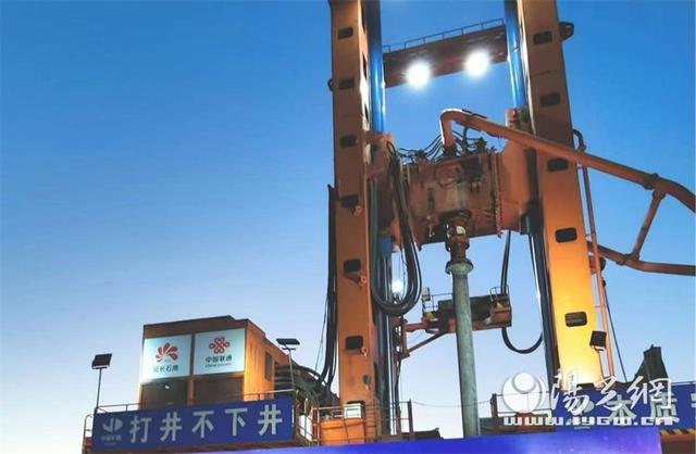 陕西联通填补我国智能化建井空白 第2张 陕西联通填补我国智能化建井空白 第2张