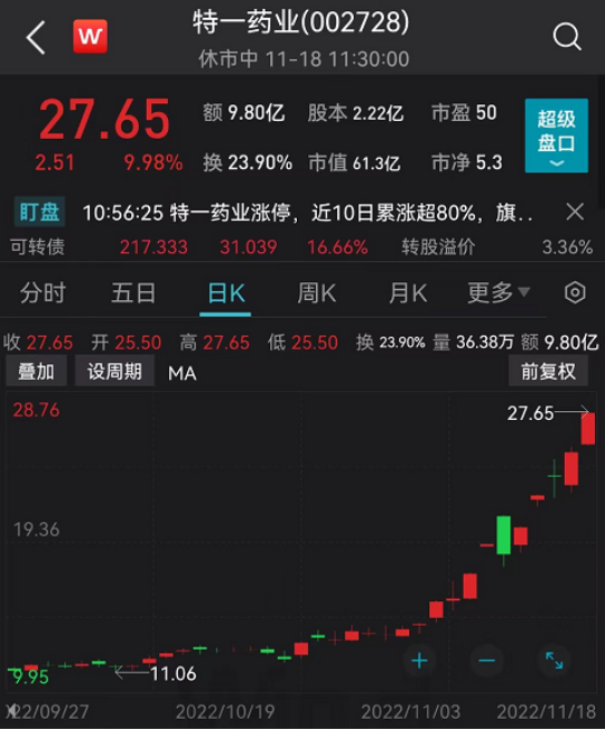397c-6e8bcfc3b89f7cea2bb34eb4c6108fda.png