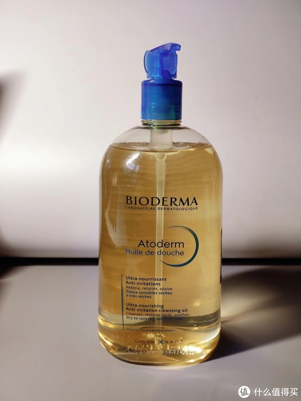 贝德玛B5眼唇卸妆液怎么样?