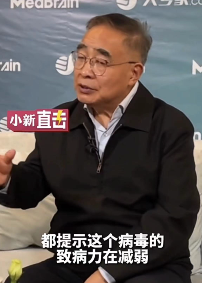 张伯礼：健康中国行动，没有中医药不行