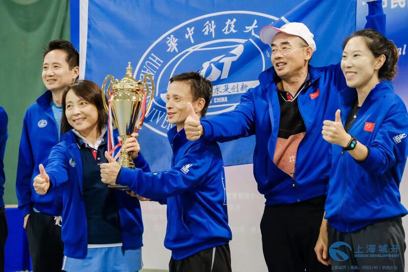 市民网球节:赛场内外的校友情在闪光