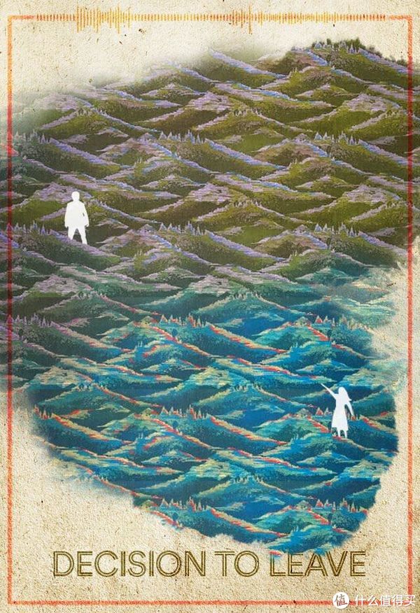 分手了还对前任有情绪波动,是怎么回事