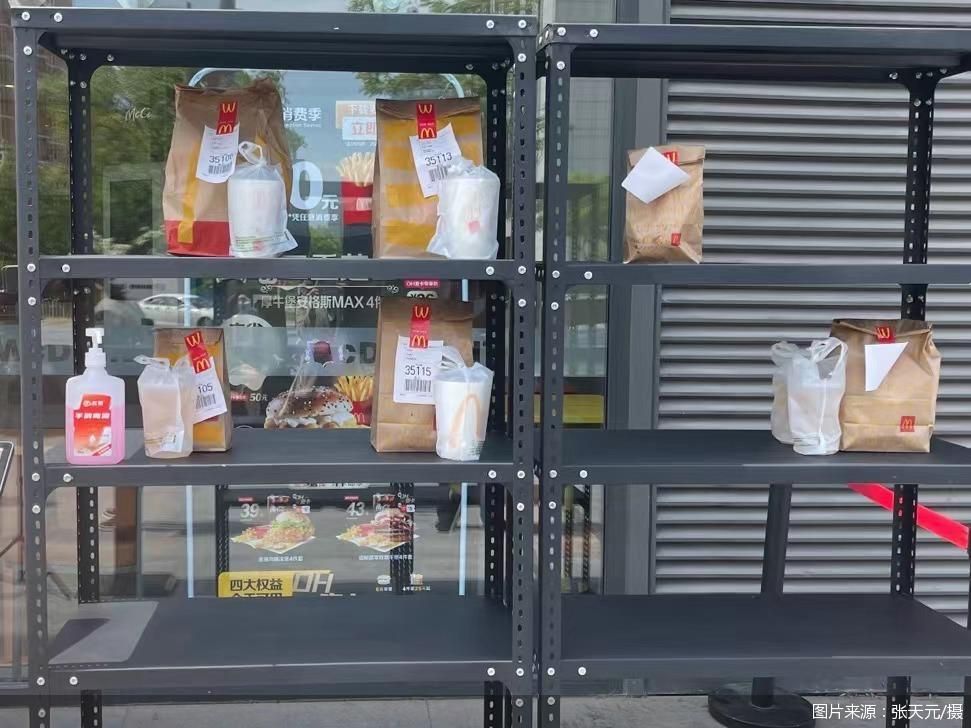 优化营商环境5.0 | 提升餐饮标准化管理体系 共促首都食安长城