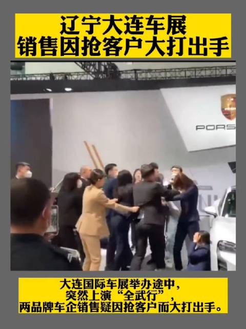 保时捷也不好卖了？