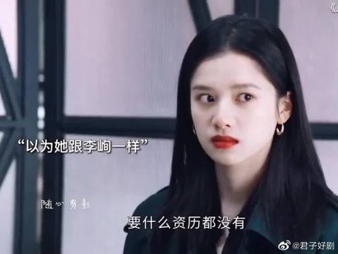 点燃我温暖你陈飞宇张婧仪朱韵关于李峋的朋友圈都是仅自己可见李峋