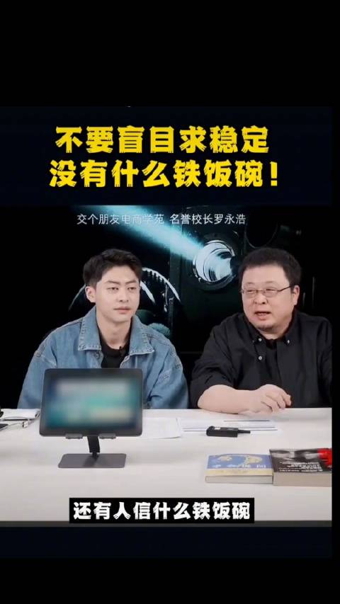 不要盲目追求极致配置，要合理匹配需求与预算。-亿动网络笔记