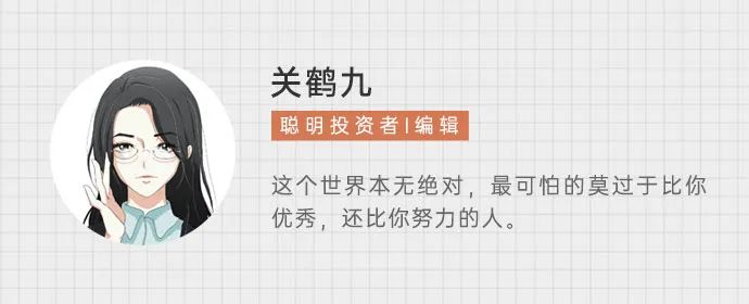 编辑:慧羊羊责编:艾暄