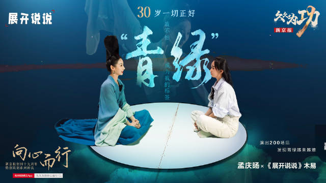 一个人走向独立，是从什么时候开始的？...