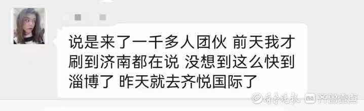 学到了吗(有人借清洗油烟机偷小孩)找人清洗油烟机,(图2) 学到了吗(有人借清洗油烟机偷小孩)找人清洗油烟机,(图2)