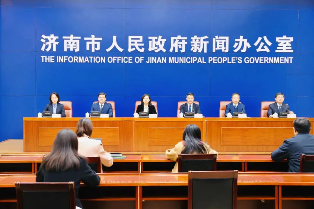 自11月23日0时起，济南不具备全封闭、内循环条件的学校均转为线上教学，培训机构全部暂停线下教学