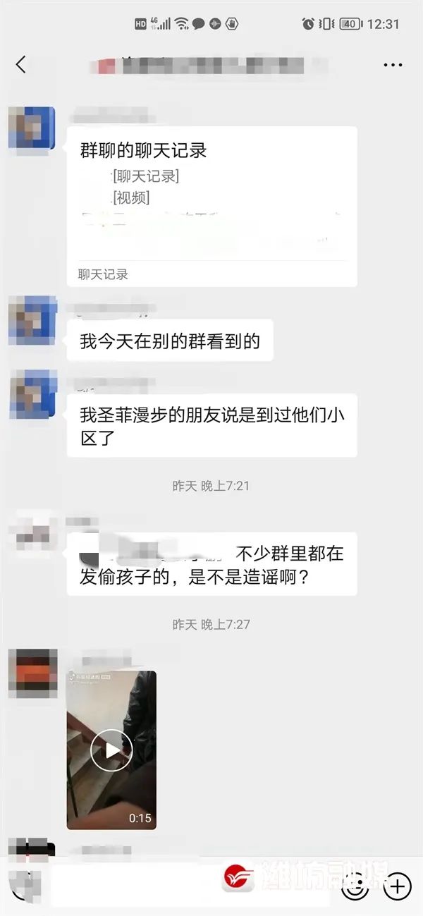 没想到(叫人清洗油烟机多少钱)陌生人清洗油烟机,(图2) 没想到(叫人清洗油烟机多少钱)陌生人清洗油烟机,(图2)
