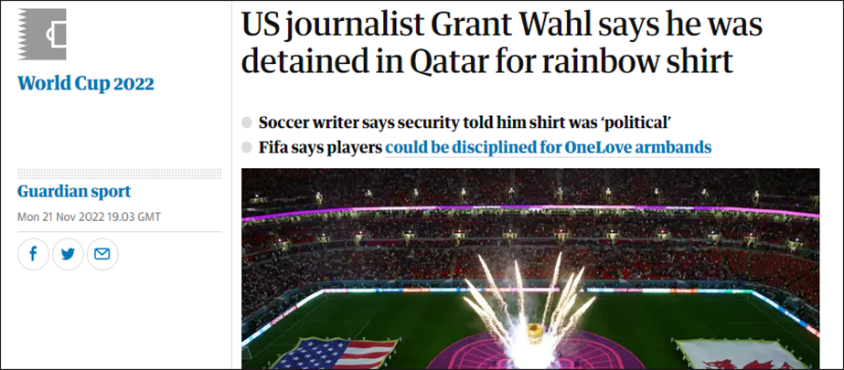 美国记者被世界杯安保人员拦下后发推叫屈，被批“让美国人难堪”