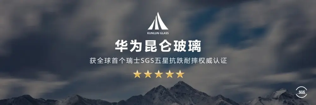 一看就会(华为mate40货量)华为手机MATE40产量,(图9) 一看就会(华为mate40货量)华为手机MATE40产量,(图9)