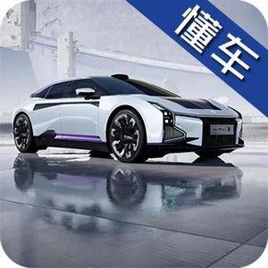 一见钟情！盘点2022年颜值最高国产轿车，谁赞成谁反对？