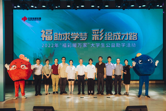 门徒平台-门徒注册-门徒登录(开福彩中心需要多少钱)首破5亿元大关,创历史销量新高,宁波市福彩网点即开型彩票再传年度销量喜讯,