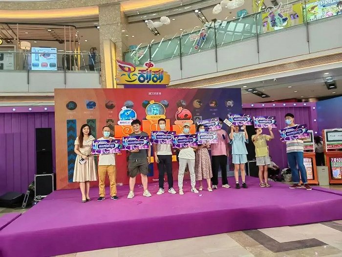 门徒平台-门徒注册-门徒登录(开福彩中心需要多少钱)首破5亿元大关,创历史销量新高,宁波市福彩网点即开型彩票再传年度销量喜讯,