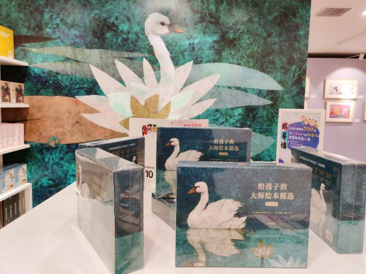 “一生必看一次的”安徒生插画展来南京了!47 “一生必看一次的”安徒生插画展来南京了!