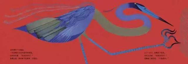 “一生必看一次的”安徒生插画展来南京了!37 “一生必看一次的”安徒生插画展来南京了!