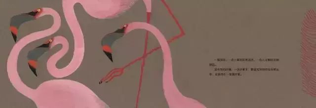 “一生必看一次的”安徒生插画展来南京了!36 “一生必看一次的”安徒生插画展来南京了!