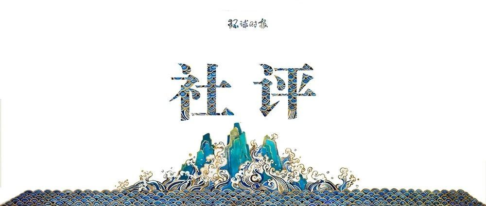 ❤国产精品嫩草影院