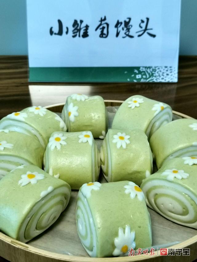 吃货们看过来!南宁青秀山美食又上新了,这次是菊花美食