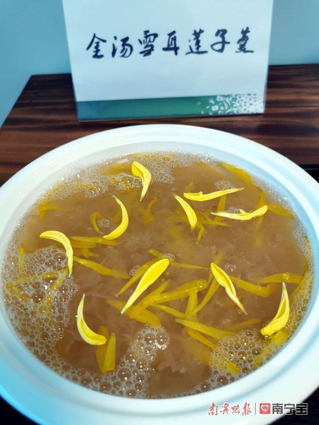 吃货们看过来!南宁青秀山美食又上新了,这次是菊花美食