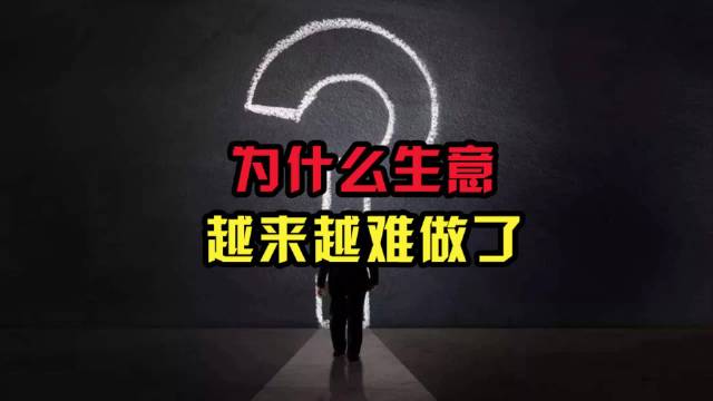 咸阳大学城学生约茶：大学城开哪种生意最赚钱