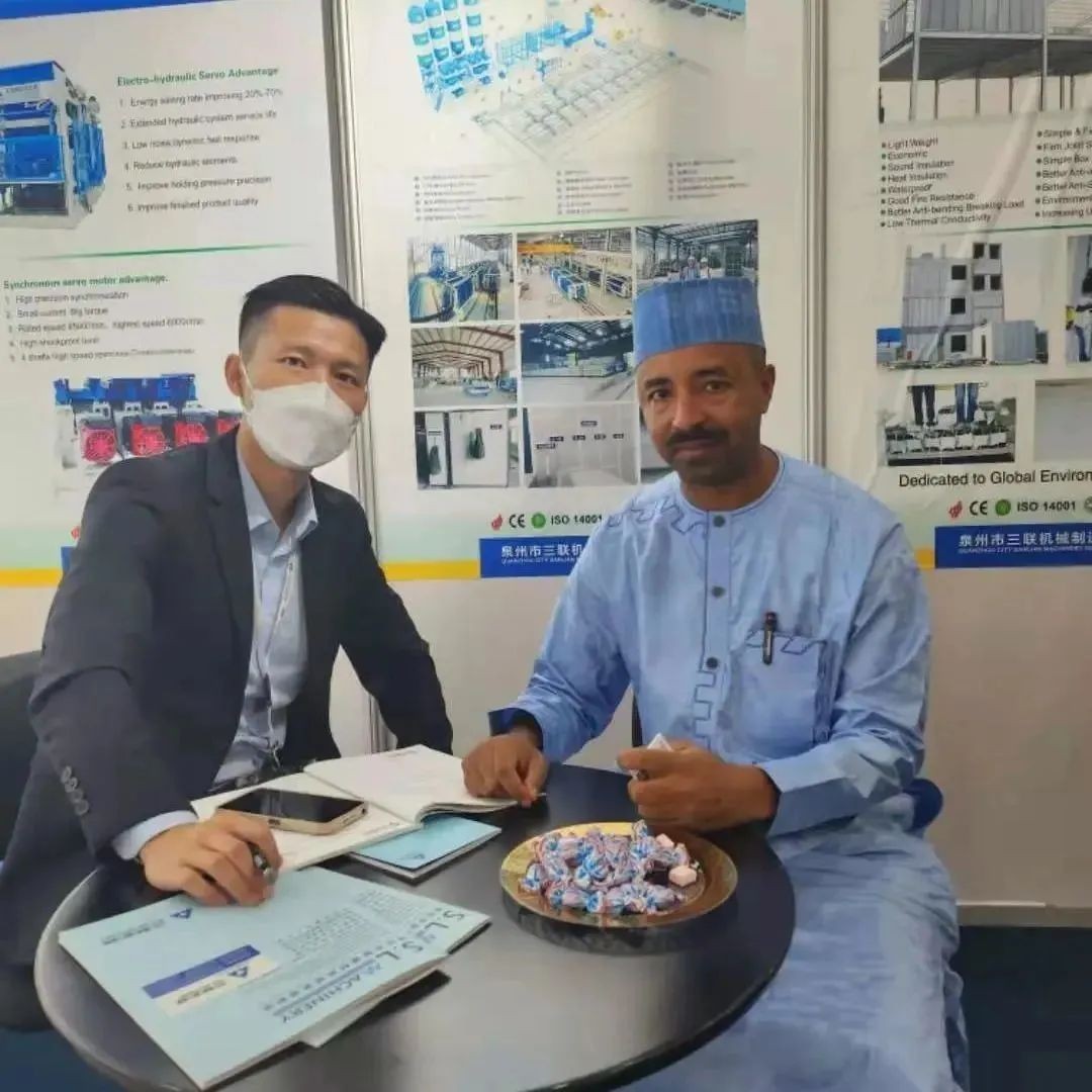 奔走相告（三傻都有谁）三傻老大是谁，(图4)