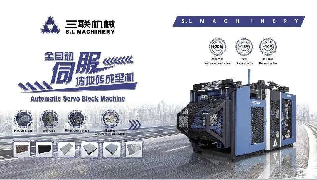 奔走相告（三傻都有谁）三傻老大是谁，(图9)