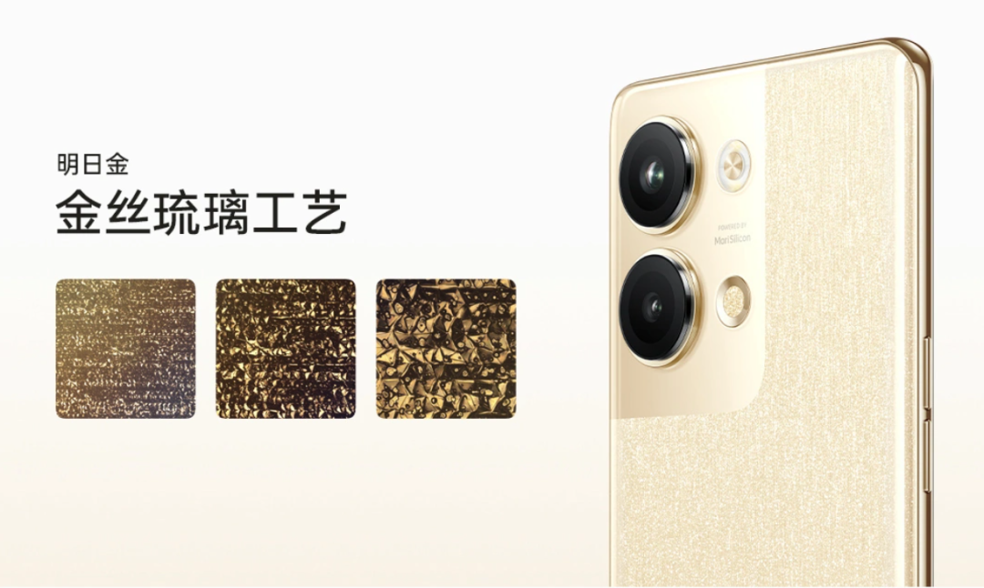 全程干货(oppo reno新机多少钱)opporeno1报价,(图2) 全程干货(oppo reno新机多少钱)opporeno1报价,(图2)