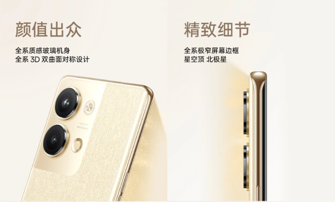全程干货(oppo reno新机多少钱)opporeno1报价,(图3) 全程干货(oppo reno新机多少钱)opporeno1报价,(图3)
