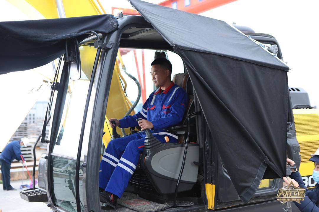 學到了嗎(成都挖土機)成都挖掘機事件,(圖5) 學到了嗎(成都挖土機)成都挖掘機事件,(圖5)