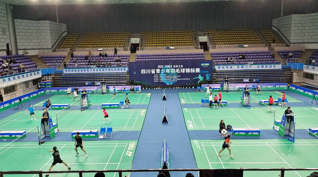富顺代表队在2022四川省青少年羽毛球锦标赛中取得优异成绩