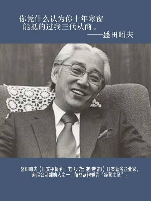 中美航天技术对比 钱学森抵得上五个师吗